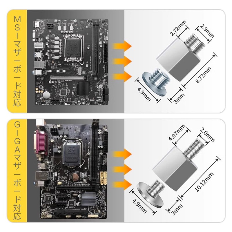 NVME M.2 SSD Mounting Screw Kit for asus giga msi