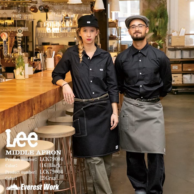 Bonmax LCK79004 Middle Apron, 18 White x Blue, One Size