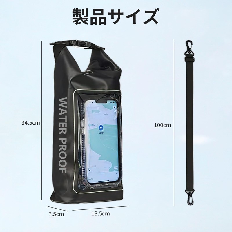 aninako 防水バッグ ドライバッグ 2L スマホ 防水ポーチ プールバッグ 防塵 500DPVC素材 大容量