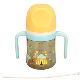 Wide Neck Sippy Straw Bottle Spill Proof Easy Grip Training Cup with Weighted Staw for Toddlers Yellow Small