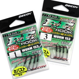 Decoy Hover Shot Strolling Hook 153FF - #3