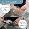 Iwasaki Industry K-1280 Last Drop Cold Water Bottle 6.6 gal