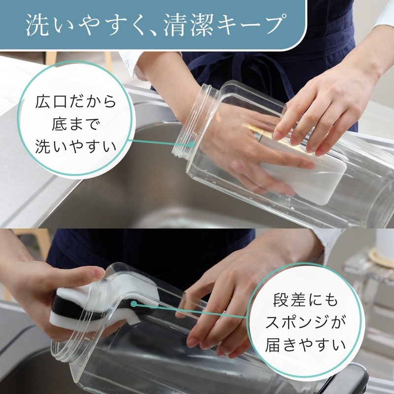 Iwasaki Industry K-1280 Last Drop Cold Water Bottle 6.6 gal