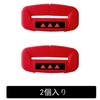 2pcs Nissan Aura & Note Aura FE13 SFNE13 Notebook &