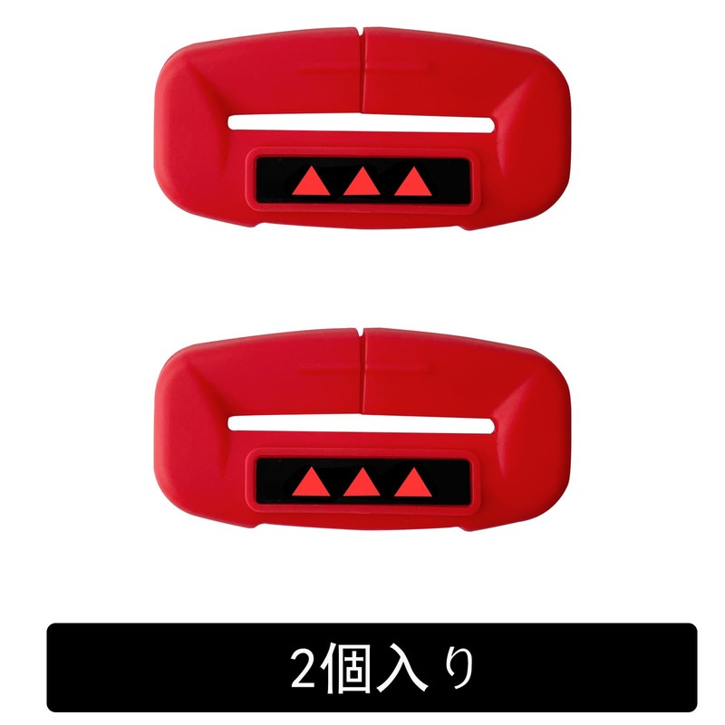 2pcs Nissan Aura & Note Aura FE13 SFNE13 Notebook &