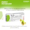 Vitamin B1 Tablets | High Dose Thiamine Tablets | EU