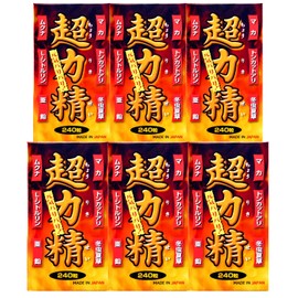 ユウキ製薬 超力精 6個セット 半年分 240粒 サプリ 有機マカ 冬虫夏草 シトルリン トンカットアリ ムクナ 亜鉛