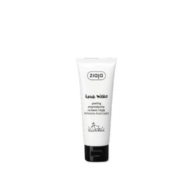 ZIAJA Gauntmilk line (facial enzyme exfoliation)