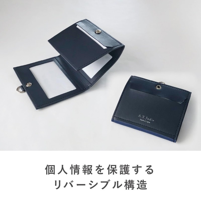 A.Y.Judie S40-001 S105715 Reversible Three Window ID Card Holder Black