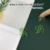 5WYOUKE 30pcs Paper Clips, Clover Clips, Zem Clips, Cute Bookmarks,