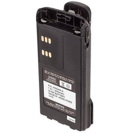 Battery Compatible with Motorola XTS 2500 Rechargeable Two Way Radio 7.5v 2000mAH (Smart) Ni-MH