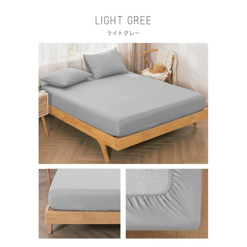 Vallein Full Waterproof Fitted Sheet, Waterproof Sides, Adult Bedwetting, Elderly/Nursery,