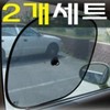 Domaejjang Car Sunshade 2 Types Vehicle Front Windshield Rear Windshield Window Cover Glass Heat Blocking / 도매짱 자동차 햇빛가리개 2종 차량 앞유리창 뒷유리창 창문 가리개 유리 열 차단