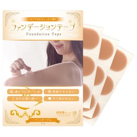 Foundation Tape (Hide Tattoo Stickers) Bandage Size, Same Color, 6 Sheets, 18 Pieces, Patent Tattoo Cover