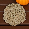 Smarty Stop Double Roasted Pumpkin Seeds In Shell (1 Pound