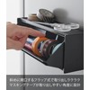 Yamazaki 1354 Magnetic Masking Tape Storage Case, Black, Main Unit: