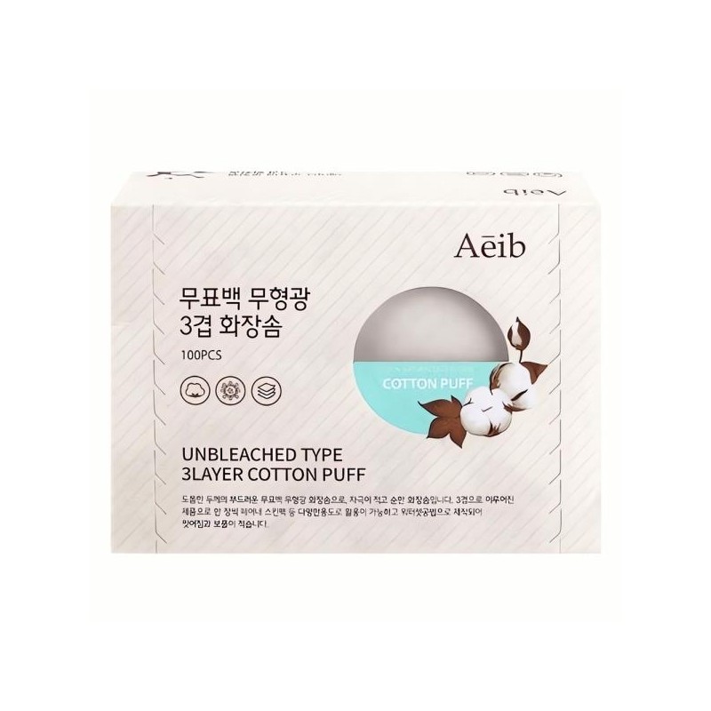 Modeling Pack Gauze Mask Pack 100 Sheets Skin Care Pack