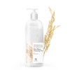 Earthroha Large Capacity Rice Bran Cleansing Foam 500ml Deep cleansing without pore sebum tightness / 어스로하 대용량 쌀겨 클렌징 폼 500ml 모공 피지 당김없는 딥클렌징