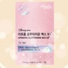 Liposome Glutathione Glutathione Film Glutathione Whitening Nutrient 30 sheets /