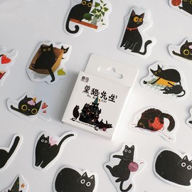 Pofflujent 46 Pcs Cute Cat Stickers Cartoon Stickers Cute Black cat Sticker Vinyl Waterproof Cats for Scrapbooking Laptop Phone Guitar Water Bottles Skateboard (Black Cat)