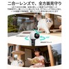 COOAU 2026 2 Lenses, 2 Locations in 1 Security Camera,