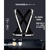 [CCSOVO] Reflective Vest, Highlight Webbing, Night Reflective Safety Strap, High