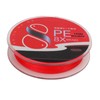 Fly Fishing Line PE 8 Strands 0.38mm Diameter 100m Length