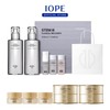 IOPE LIVE+XMD Stem3 Clinical Recovery 2-piece set / 아이오페 LIVE+XMD 스템3 클리니컬 리커버리 2종 세트