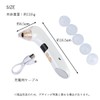Pore Suction Machine with Camera, White, Pore Care, Facial Beauty