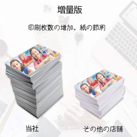 Assist-Box: Epson ICBK80L / Epson IC6CL80L / IC80 Compatible Ink, Corn, Ink IC80L (4BK/2C/2M/2Y/2LC/2LM) Set of 14, Large Capacity, Remaining Indicator, Compatible Models: EP-707A Ink, EP-708A Ink, EP-777A Ink, EP-807AB Ink EP-807 AR Ink / EP-807AW Ink /