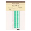 レイメイ藤井 ダヴィンチ リフィル ブックマーク A5サイズ DAR299