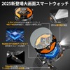Smart Watch 【2025 New Arrival 1.75 inch AMOLED Large Screen