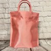Clinique pink satin carry RECTANGLE bag - NEW
