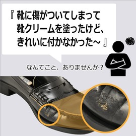 Tarrago Men's Leather Shoes, Conceals Scratches and Shines Shiny, Self Shine, Cream, 1.7 fl oz (50 ml), Shoe Polish, Synthetic Leather, Glass Leather, Coloring, Nutrition, Glossy, Carnauba Wax, Police School, Tarago, wht, 50ml