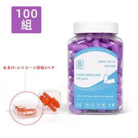 LYSIAN Slim Size Foam Earplugs Noise Reduction Ear Plugs for Women Kids -35dB Snr Noise Cancelling Sleep, Snoring, Fireworks, Photographing, Noise Study , Pink-100 Pairs Ear Plugs