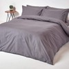 HOMESCAPES Dark Grey Deep Fitted Sheet (12”) King 200 TC