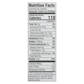 Pirq Plant Protein Chocolate 4 Pack 44 fl oz (Pack of 3)