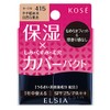 NAIL HOLIC Elsia Platinum Moist Cover Foundation Body 415 Ochre