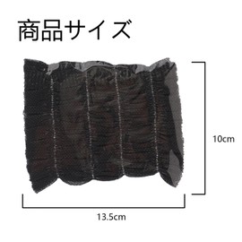 HUIKKJP 100 Pcs Disposable Hair Bands & Hair Caps Non-Woven Black for Face Wash Cosmetic Business