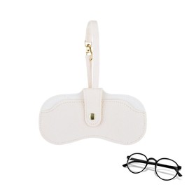 Glasses Pouch Bag Portable Sunglass Organizer with Wrist Strap for Women Soft Leather Eyeglass Eyewear Holder Case, Beige