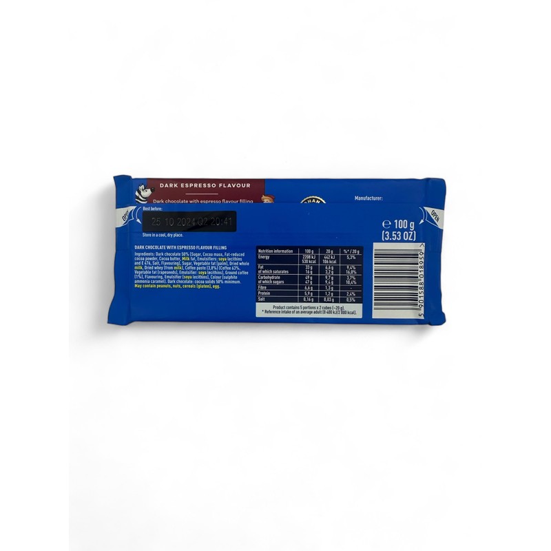 E.Wedel Espresso Flavored Dark Chocolate Bars (Pack of 5), Full