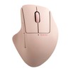 ELECOM Shellpha Bluetooth Wireless Mouse, Silent Click, Ergonomic 7 Programmable