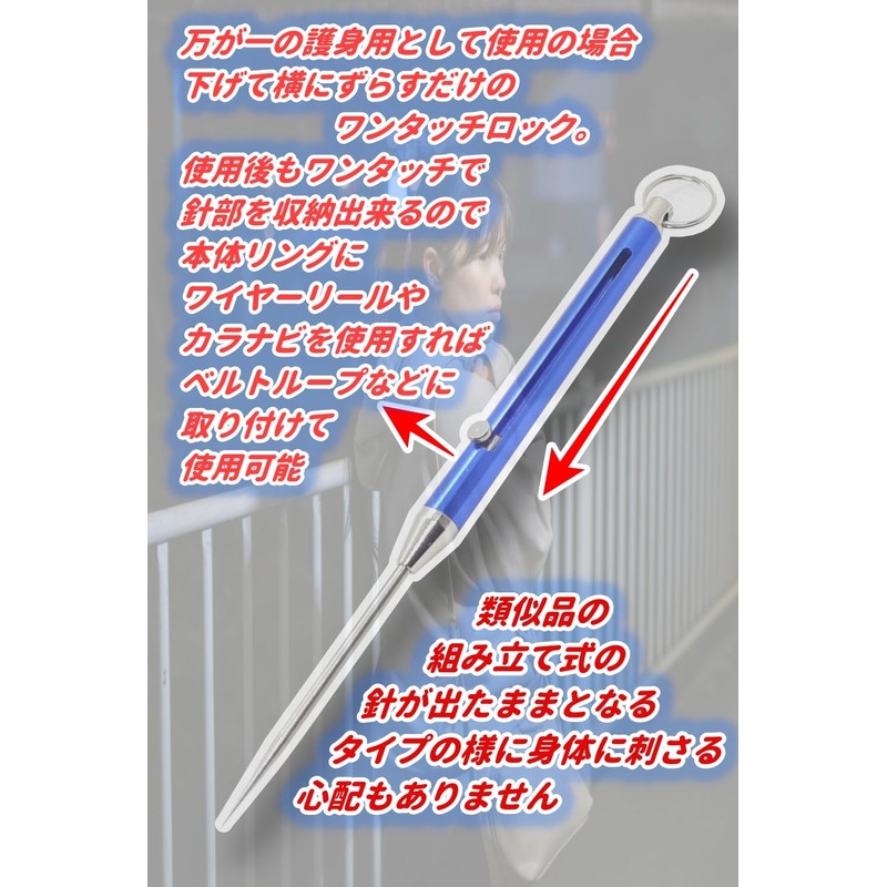 Toothpick, Titanium Toothpick, Lightweight, Outdoor Tool, Telescopic, Portable, Self-defense Goods,