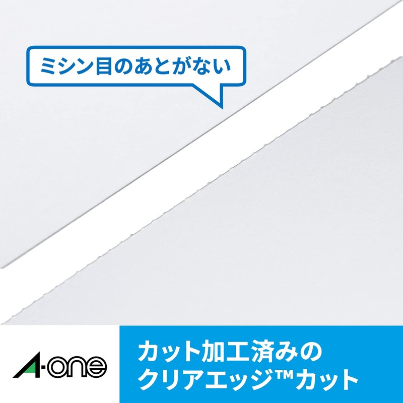 A-One Multi-Card Double-Sided Clear Edge Borderless Business Cards