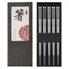 5 Pairs Stainless Steel Chopsticks - Reusable, Dishwasher Safe, Square,
