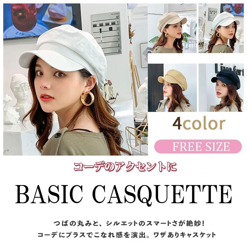SLOW & MELLOW Women's Simple Plain Hat, Casual, Cotton, Material,