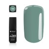 150 Silcare Soak Off Hybrid UV LED Flexy Gel Manicure
