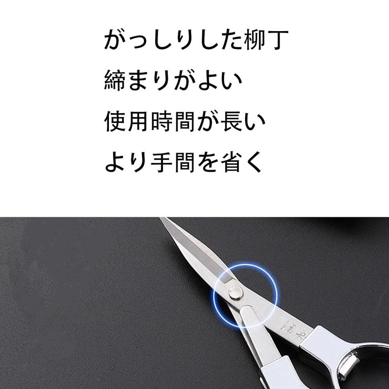 Idea Travel Folding Cut, Portable 8 Shape Small Scissors, Portable