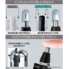 Panasonic ER-GN31-W Nose Hair Cutter, Etiquette Cutter, Men's, Eyebrow, Beard,