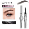 MIRUOKOU [TIKTOK POPULAR Eyebrow] Waterproof Bifurcal Eyebrow Pencil | Extra